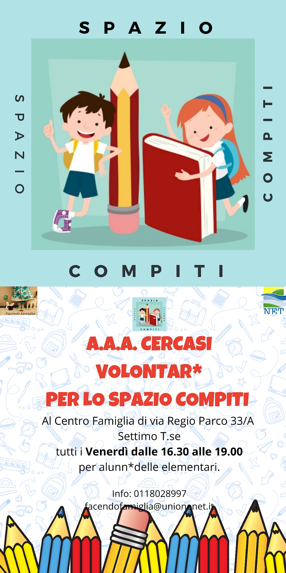 Spazio compiti Settimo T.se